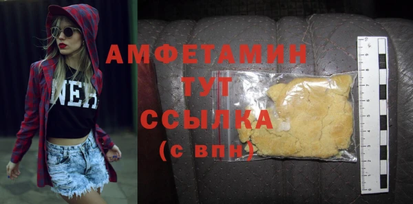 COCAINE Верхнеуральск